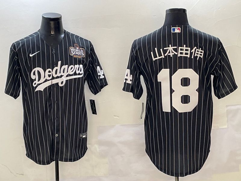 Men Los Angeles Dodgers 18 Yamamoto Black Stripe Jointly Name 2025 Nike MLB Jersey style 19